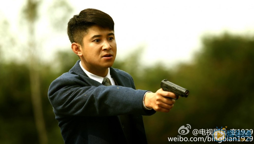 张浩天《兵变1929》剧照 张浩天高清写真_张浩天高清剧照
