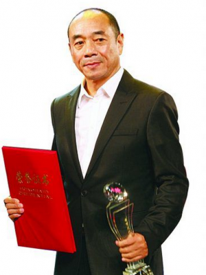 陶泽如