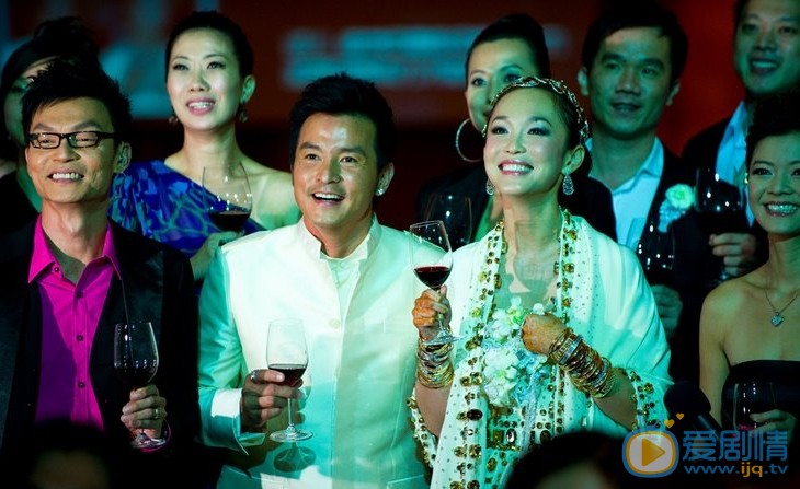 李铭顺和范文芳结婚照 李铭顺高清写真_李铭顺高清剧照
