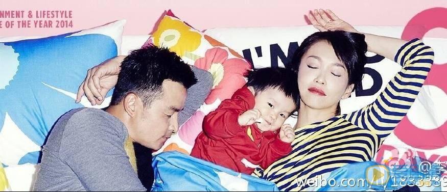 李铭顺全家福 李铭顺高清写真_李铭顺高清剧照
