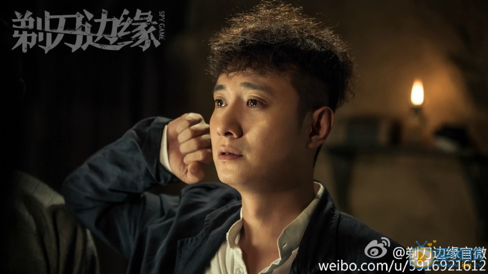 许从良最新剧照_许从良高清剧照