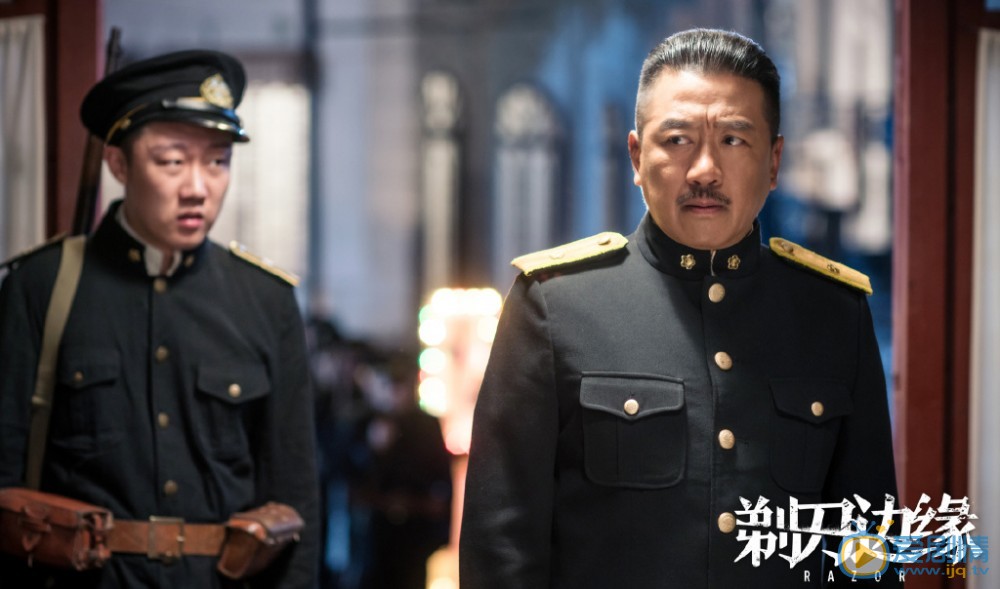 剃刀边缘金三普剧照