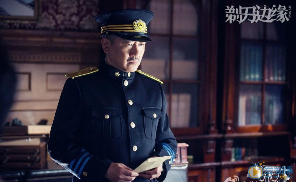 剃刀边缘金三普剧照 