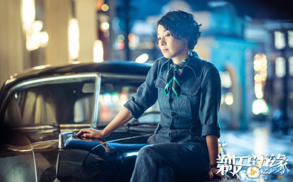 《剃刀边缘》烧脑预告片曝光 马伊琍“带刺玫瑰”妖娆狠毒两不误