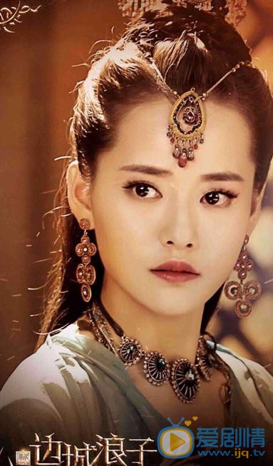 柴碧云《新边城浪子》剧照 柴碧云《新边城浪子》剧照