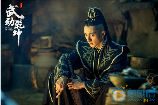 武动乾坤林琅天剧照 