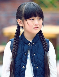 婷婷