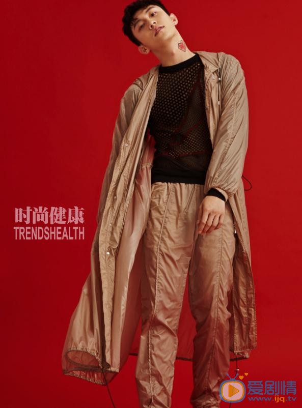 黄景瑜时尚健康杂志 黄景瑜时尚健康杂志