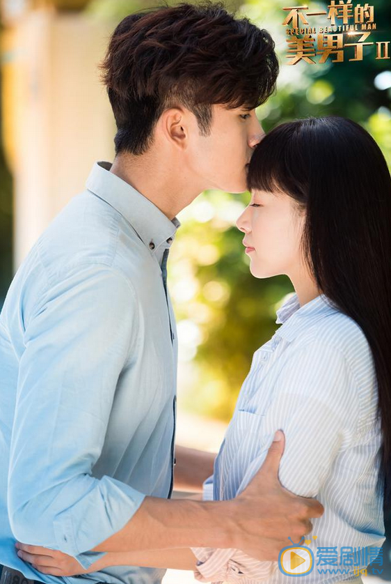 不一样的美男子2将播 张云龙阚清子演绎奇幻爱情