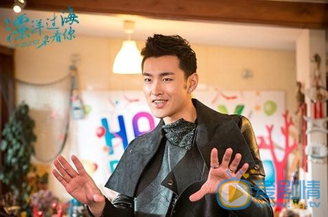 王彦霖《漂洋过海来看你》剧照 王彦霖漂洋过海来看你剧照