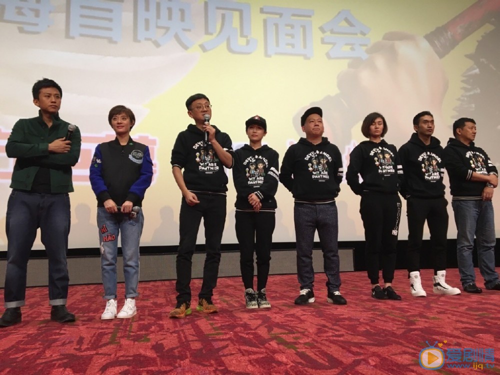栾元晖参加活动照 栾元晖高清写真_栾元晖高清剧照