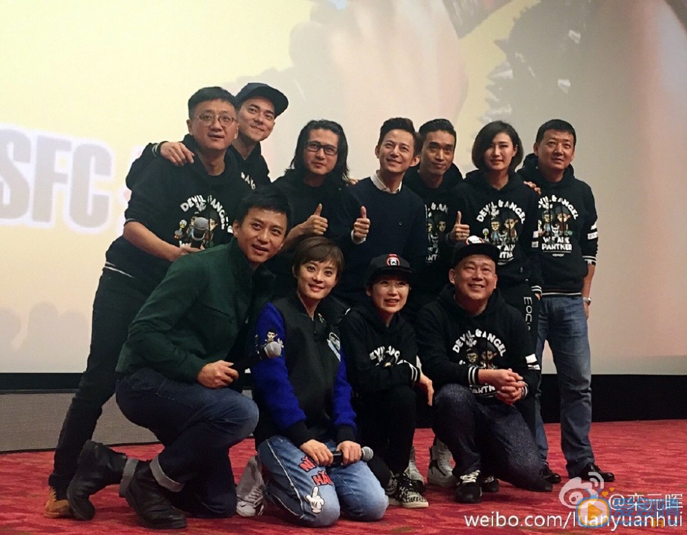 栾元晖参加活动照 栾元晖高清写真_栾元晖高清剧照