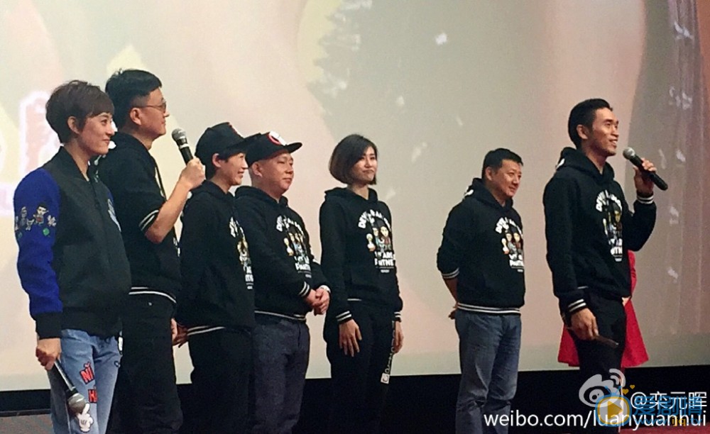栾元晖参加活动照 栾元晖高清写真_栾元晖高清剧照