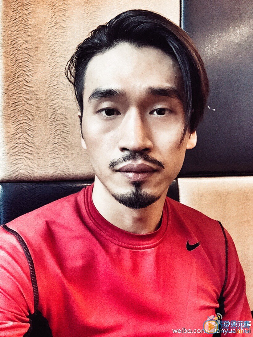 栾元晖生活照 栾元晖高清写真_栾元晖高清剧照
