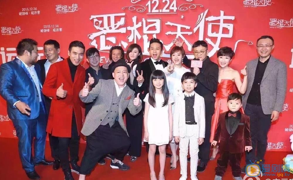 栾元晖参加活动照 栾元晖高清写真_栾元晖高清剧照