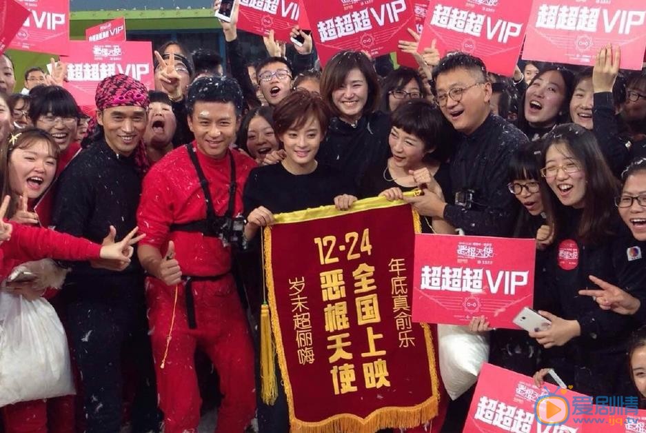 栾元晖参加活动照 栾元晖高清写真_栾元晖高清剧照