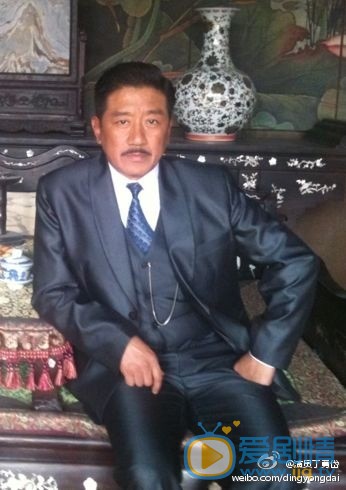 丁勇岱片场照 丁勇岱高清写真_丁勇岱高清剧照