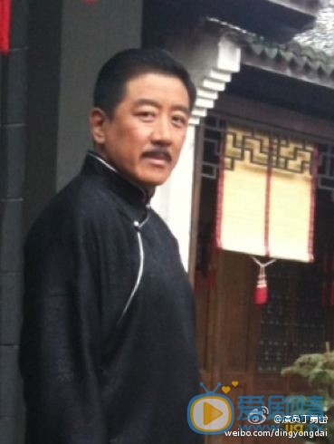 丁勇岱片场照 丁勇岱高清写真_丁勇岱高清剧照