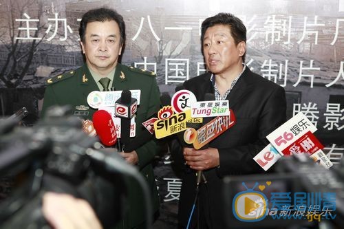 丁勇岱活动访谈照 丁勇岱高清写真_丁勇岱高清剧照
