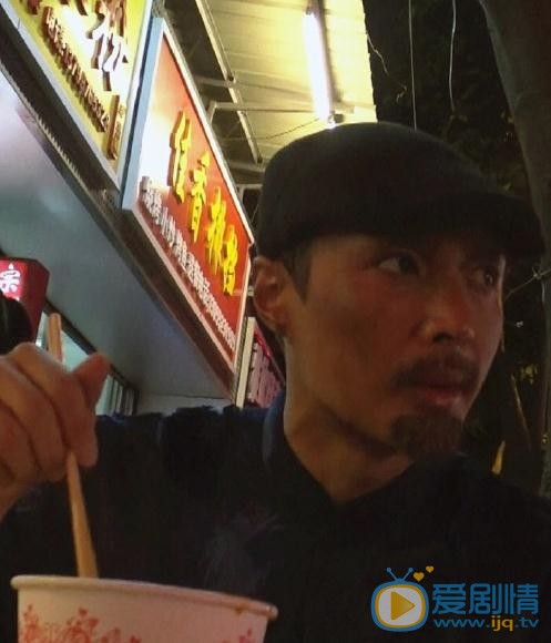 张艺兴《极限挑战》综艺照 张艺兴高清写真_张艺兴高清剧照