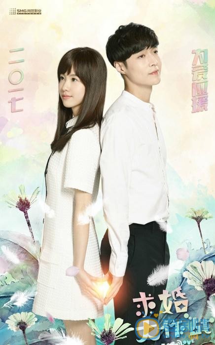 张艺兴《求婚大作战》剧照 张艺兴高清写真_张艺兴高清剧照
