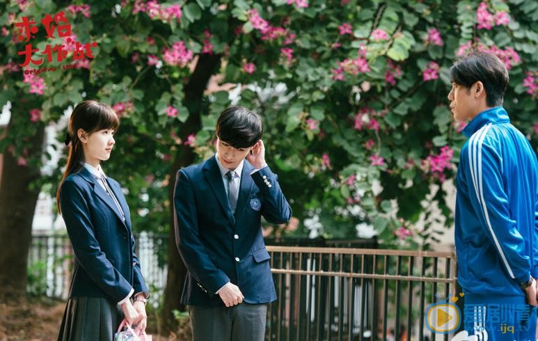 张艺兴《求婚大作战》剧照 张艺兴高清写真_张艺兴高清剧照