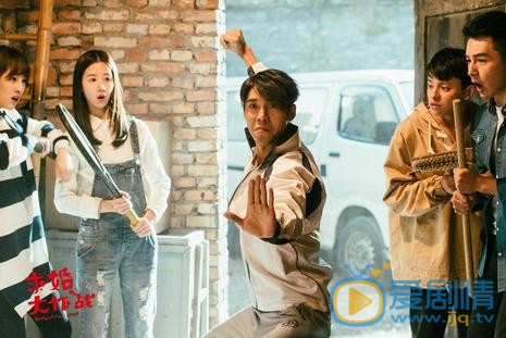 张艺兴《求婚大作战》剧照 张艺兴高清写真_张艺兴高清剧照