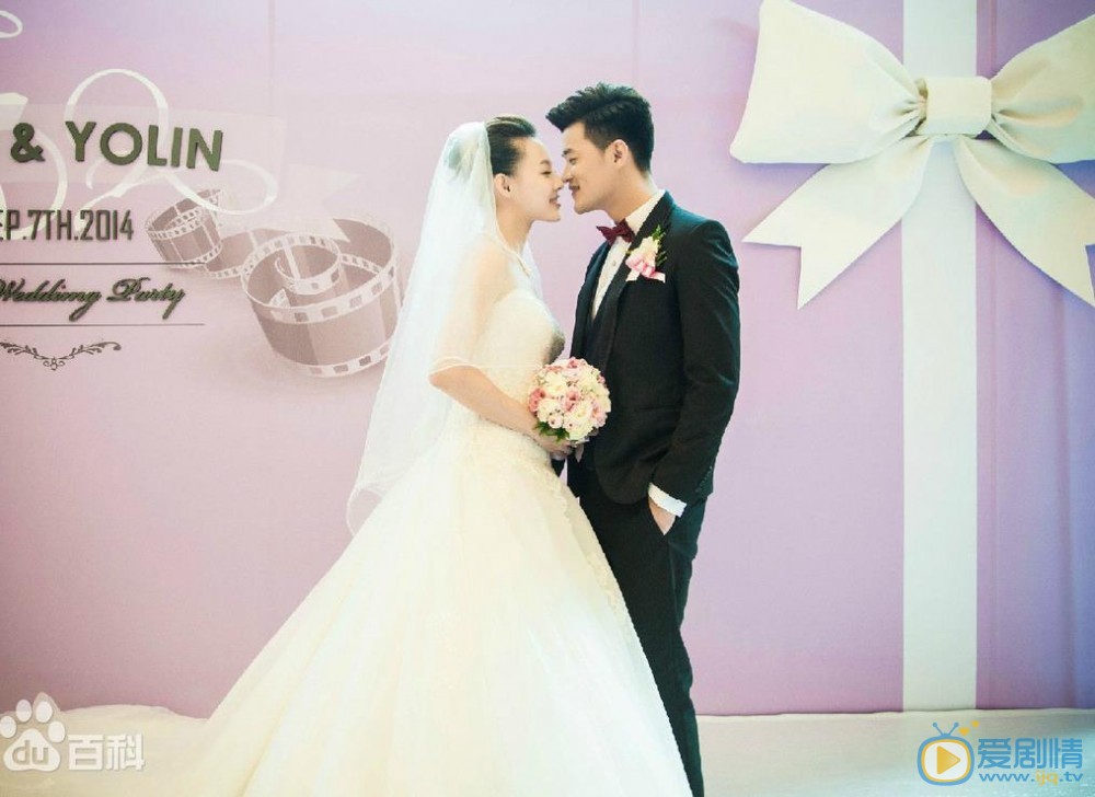 梁又琳结婚照 梁又琳和赵锦焘结婚照
