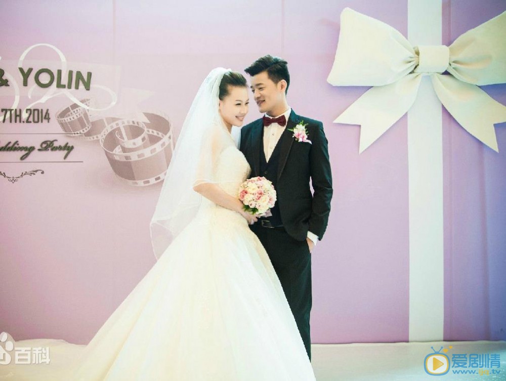 梁又琳结婚照 梁又琳高清写真_梁又琳高清剧照
