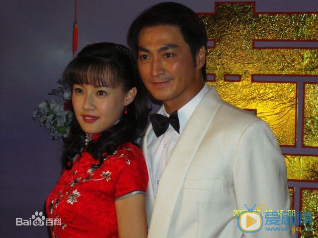 梁又琳年代剧照 梁又琳高清写真_梁又琳高清剧照