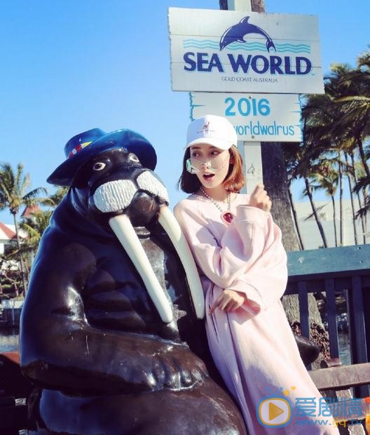 王文绮街拍写真 王文绮高清写真_王文绮高清剧照
