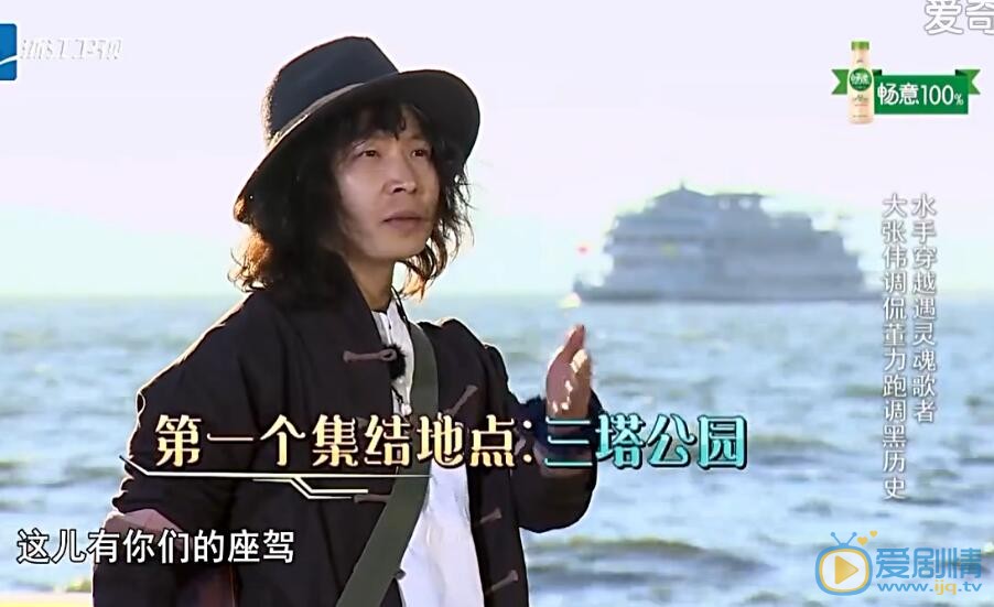 二十四小时唱《桑吉尔多》的人是谁?民谣歌手浩子个人资料介绍