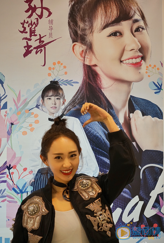 孙耀琦活动照 孙耀琦高清写真_孙耀琦高清剧照