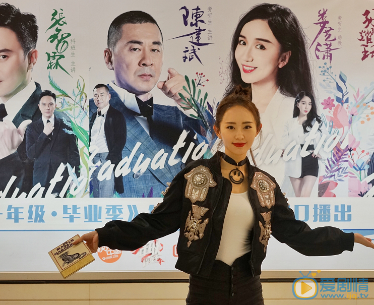 孙耀琦活动照 孙耀琦高清写真_孙耀琦高清剧照