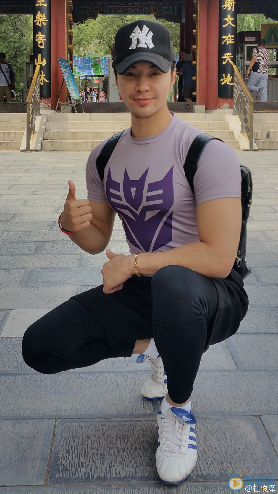 杜俊泽生活照 杜俊泽高清写真_杜俊泽高清剧照
