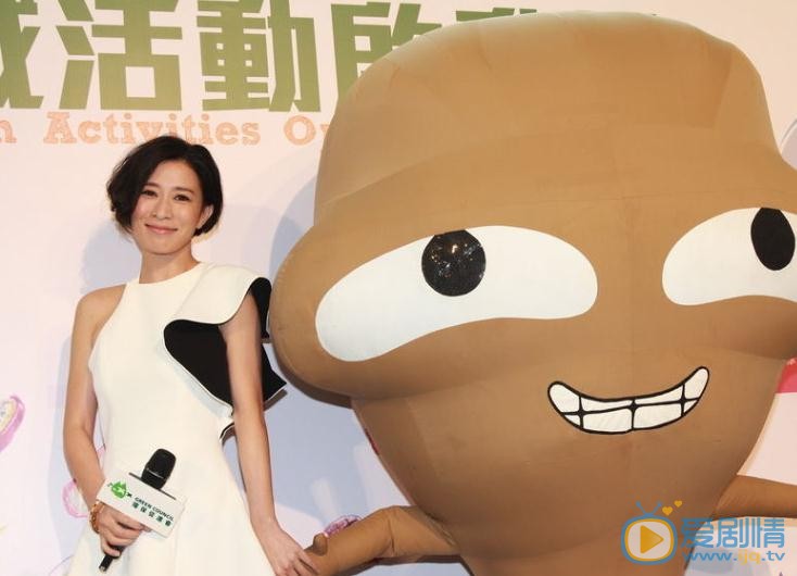 佘诗曼活动照 佘诗曼高清写真_佘诗曼高清剧照