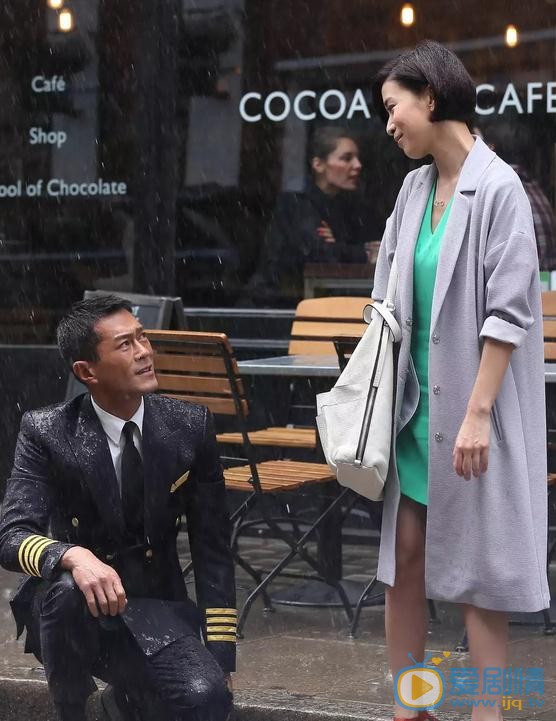 佘诗曼《冲上云霄》剧照 佘诗曼高清写真_佘诗曼高清剧照
