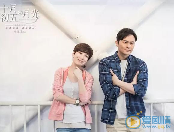 佘诗曼《十月初五的月光》剧照 佘诗曼高清写真_佘诗曼高清剧照