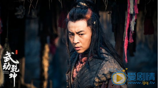 释小龙《武动乾坤》剧照 释小龙个人资料简介
