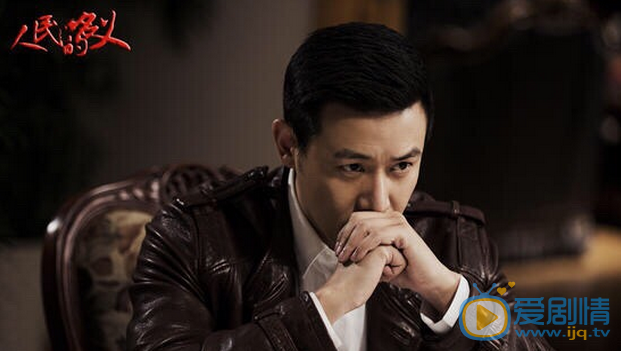  人民的名义将播 老戏骨精彩剧照抢先看