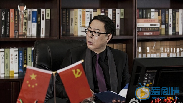 人民的名义将播 老戏骨精彩剧照抢先看
