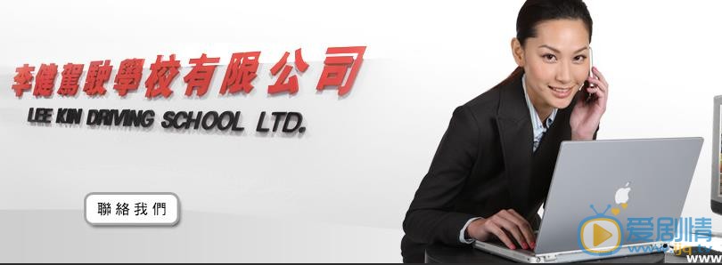 徐子珊广告代言照 徐子珊高清写真_徐子珊高清剧照