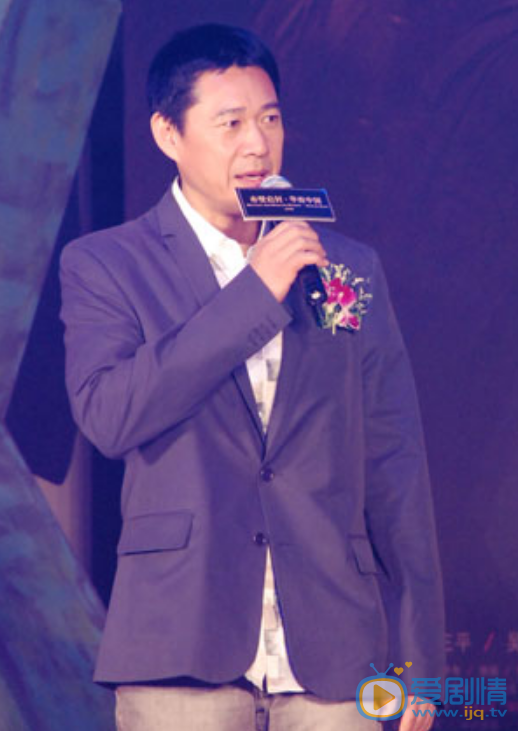 张丰毅活动照 张丰毅高清写真_张丰毅高清剧照