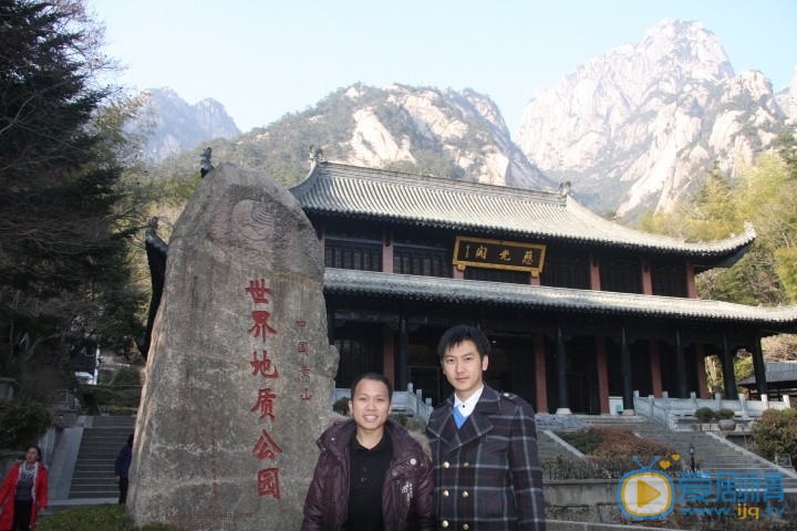 王若麟旅行照 王若麟高清写真_王若麟高清剧照