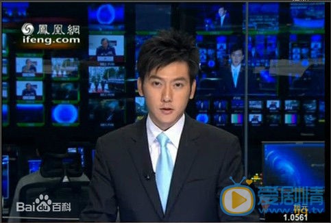 王若麟新闻主播照 王若麟高清写真_王若麟高清剧照