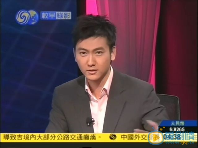 王若麟新闻主播照 王若麟高清写真_王若麟高清剧照
