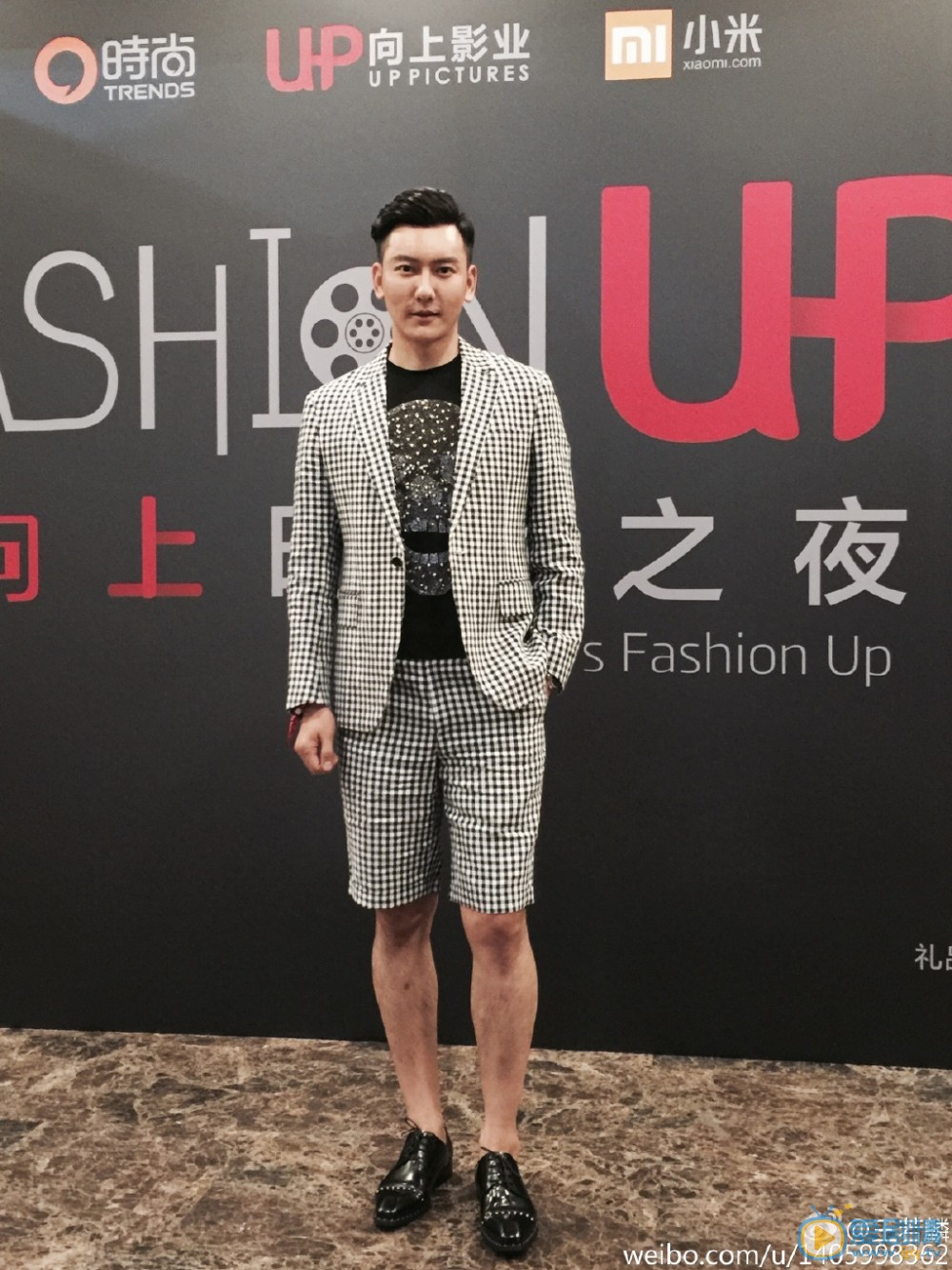 王若麟活动照 王若麟高清写真_王若麟高清剧照
