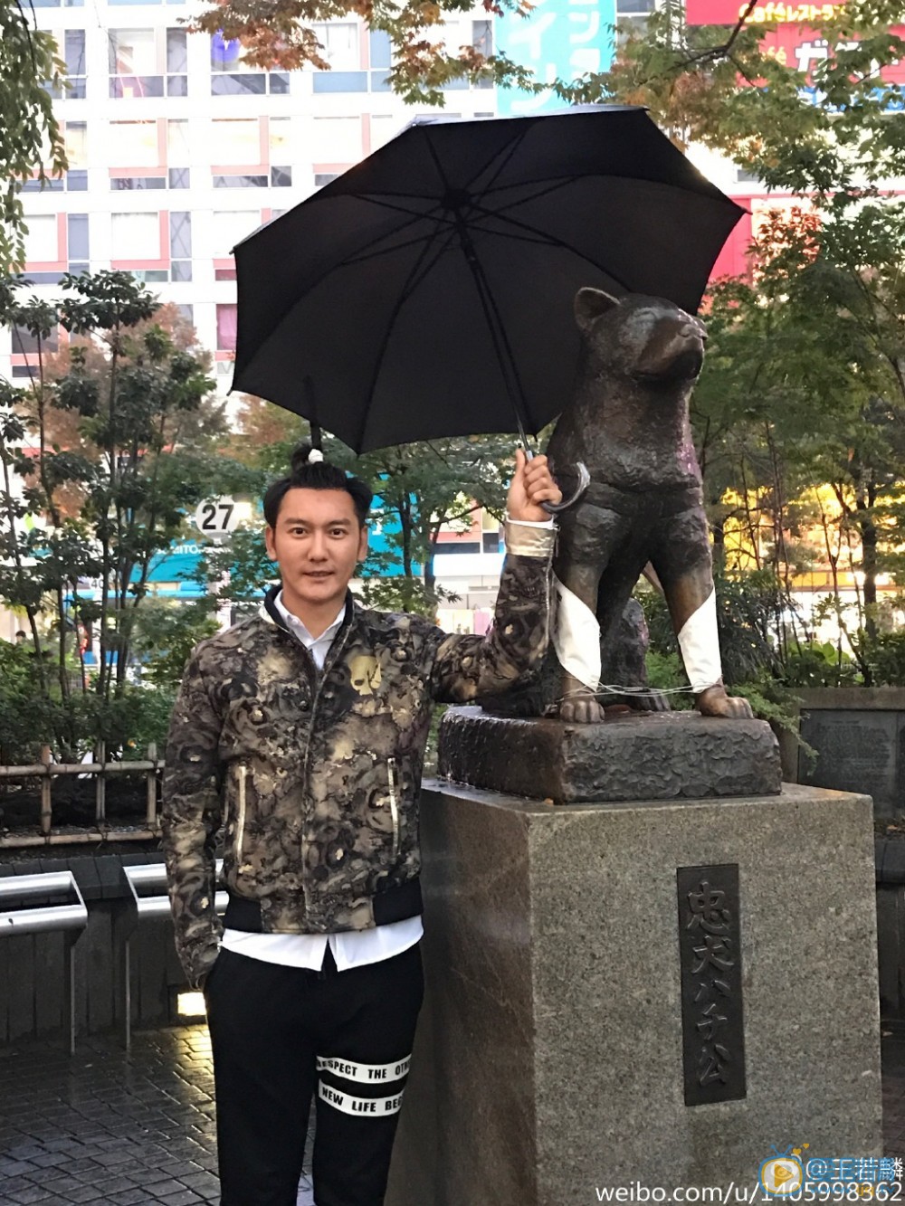 王若麟生活照 王若麟高清写真_王若麟高清剧照
