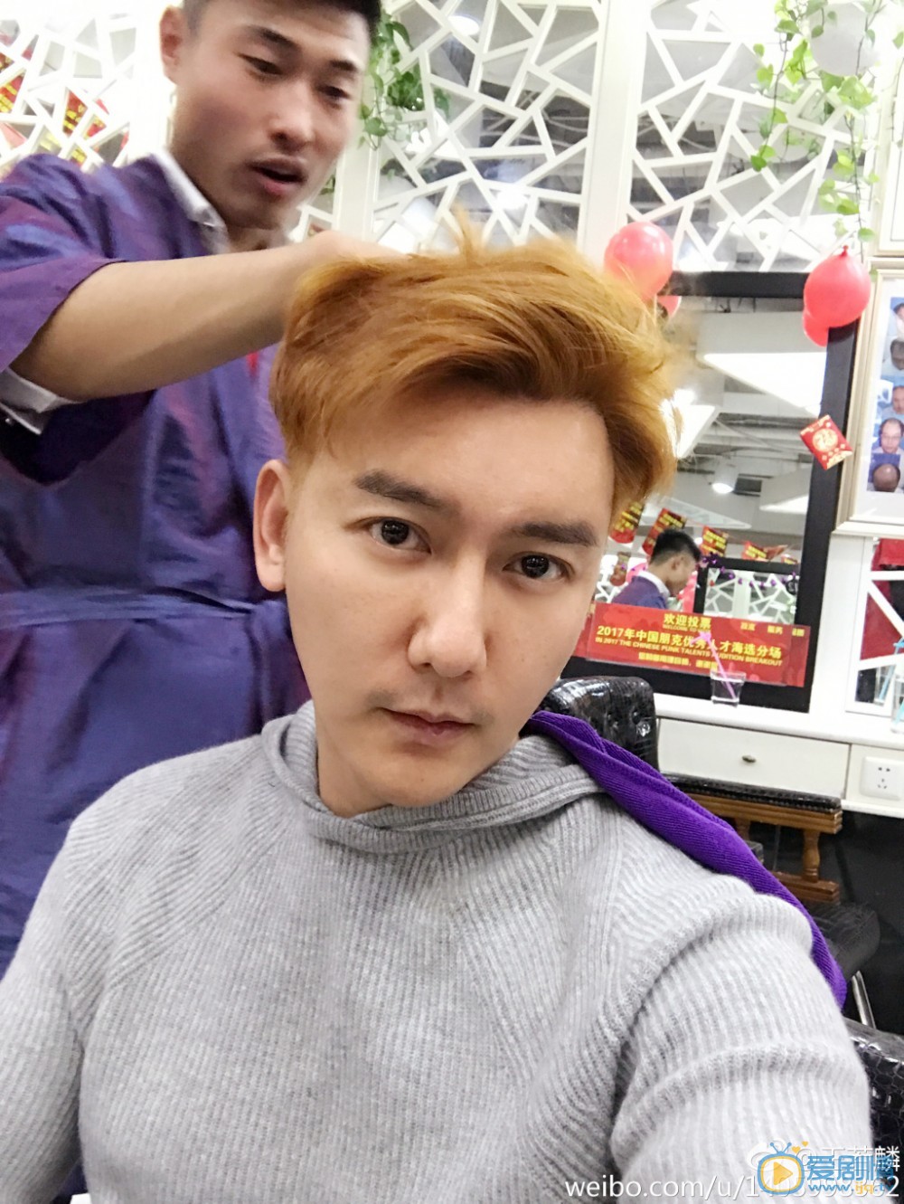 王若麟生活照 王若麟高清写真_王若麟高清剧照