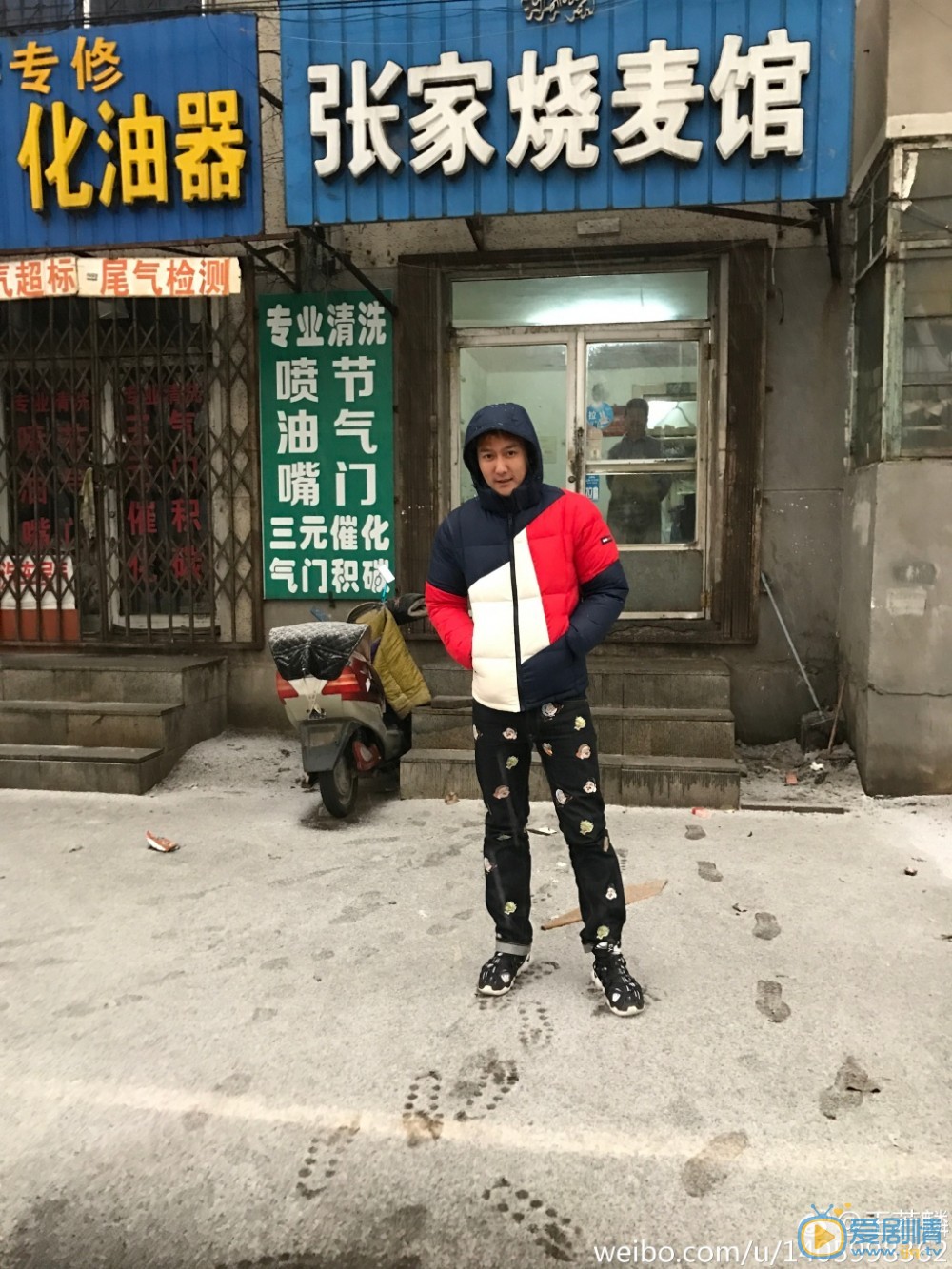 王若麟生活照 王若麟高清写真_王若麟高清剧照